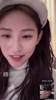 😱顶级预言！鸡腿诺深夜爆料程鑫凯多次家暴🥲