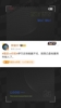 媒体人：伊万这场输赢不论，就想凸显他重用年轻人了