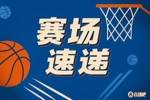 😂人才！火箭落后1分发球飞进篮筐&ldquo;自杀&rdquo;🥵发球老哥人傻了