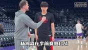 杨瀚森3分1断1帽6犯离场 爵士堪称中国内线克星？前有布泽尔