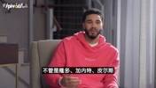 🤔塔图姆：如果我在灰熊打球，以现有成就肯定能立一座雕像！