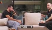 科斯塔谈8场禁赛冤案：裁判在撒谎，梅西说同样的话就没事？🫠