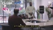 被恶搞🤣詹眉设局让追梦掏出1亿现金！追梦想打人&愤然离席！