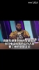此前詹姆斯参加节目：我在骑士一直想看欧文成为MVP🏀