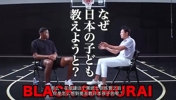 八村此前：办训练营是受姚明启发，不希望日本篮球后继无人！