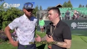 库里谈老詹：我更想和他打高尔夫，当然我也很希望和他联手打球