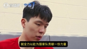 杨瀚森：下一阶段国家队比赛我会回去训练！在场上尽力为国争光！